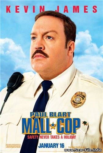 Герой супермаркета / Paul Blart: Mall Cop - DVD scr. Скачать бесплатно!!!