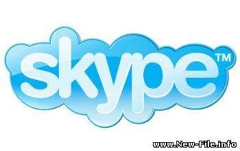 Skype 4.0.0.206 Final