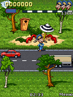 Честный Гаишник