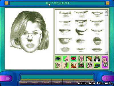 Фоторобот - программа для составления фоторобота