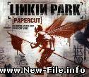 Linkin Park-Papercut (имеется текст песни и перевод)