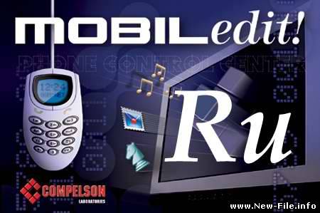 MOBILedit 3.1.0.296 + русификатор + key