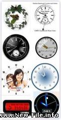 130 - swf clocks (130 различных флеш часиков)
