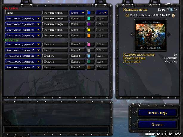 DotA Allstars v6.59 AIPlus 1.52 Rev. 01