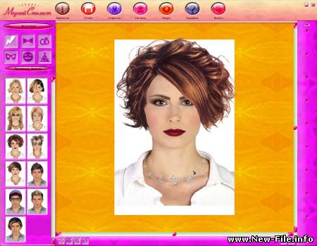 Модный стилист 2008 – удобный и совершенно бесплатный способ подбора абсолютно нового стиля.