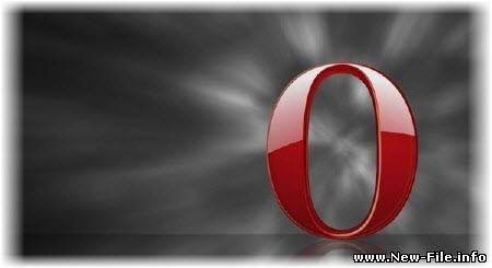 Opera 10.00.1285 Portable Rus - (MultiLanguage) - Портативная версия популярнейшего браузера