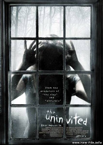 Скачать Незваные / The Uninvited (2009) CAMRip