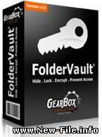 Программа для создания паролей к файлам и папкам