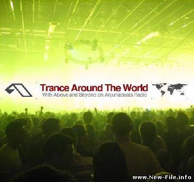 Скачать Above & Beyond - Trance Around The World 255 (13-02-2009)