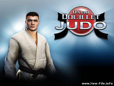 David Douillet Judo / 3D симулятор дзюдо на ПК