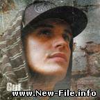 Guf feat Желтая ветка - Троллейбус