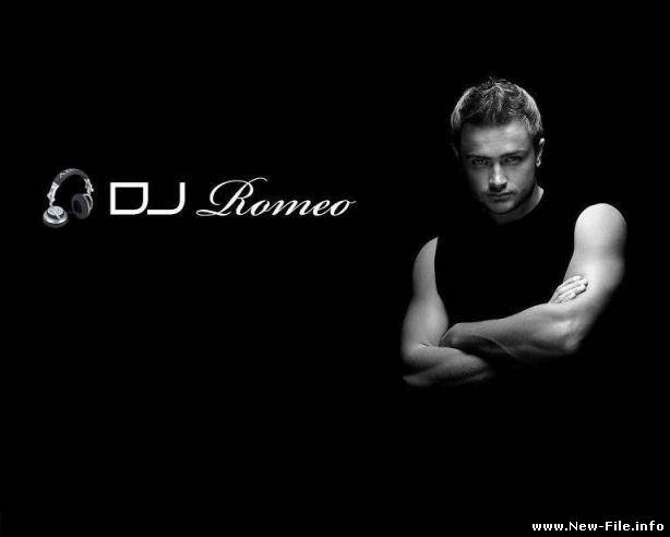 Супер ТЕМА) ОТ DJ ROMEO!!!!!