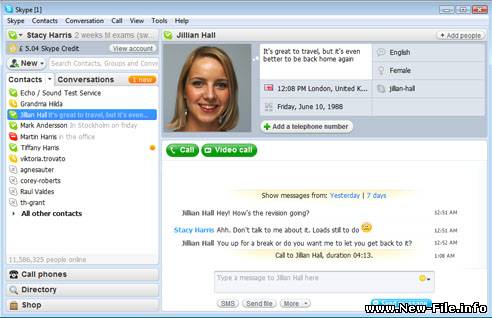 Pamela For Skype Professional v4.5.0.96
