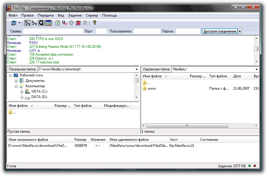 FileZilla 3.2.2 Final