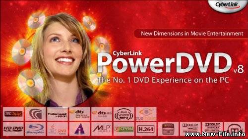 CyberLink PowerDVD 8.0 build 1730 Ultra (Rus)