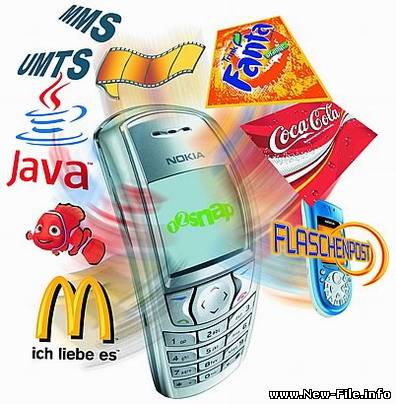 Самые лучшие и популярные мелодии для СМС