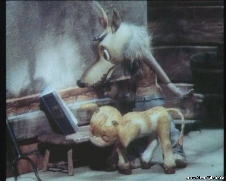 Волк и теленок