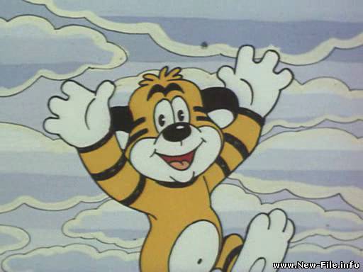 По дороге с облаками