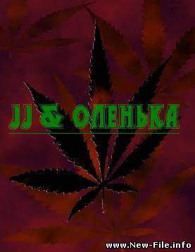 JJ & Оленька - Доза mp3