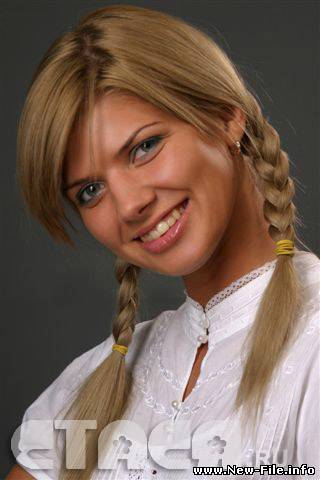 Анастасия "Стася" Задорожная и Dino MC47 - Поздно