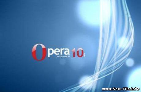 Opera 10.0 Alpha 2 + Полная Руссификация
