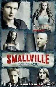 "Тайны Смолвиля / Smallville / 8 сезон (2008) HDTVRip" онлайн