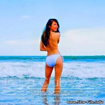 In Da Club vol.24 (Dive Into My Imagination) (2009)