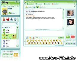 ICQ 6.5 Build 1042