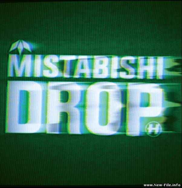 Mistabishi - Drop ( Hospital Records)