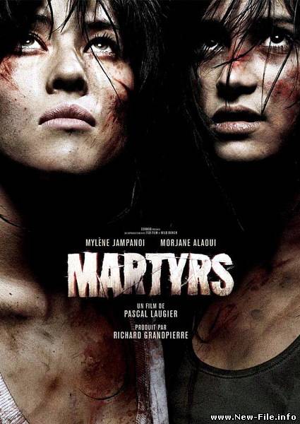 Мученицы / Martyrs (2008) DVDRip