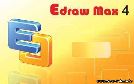 Edraw Max v4.5