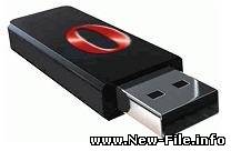 Opera USB 9.64 Portable - Портативная версия