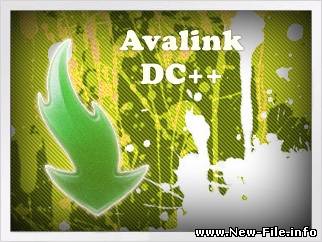 Avalink DC++ 1.55 авангард хаб (СКАЧИВАЛКА ФАЙЛОВ, ФИЛЬМОВ, И Т.П. ДО 15 МВ/СЕК)