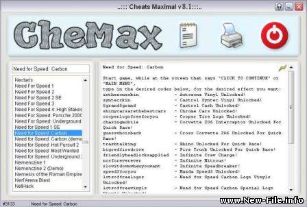 скачать бесплатно chemax 8