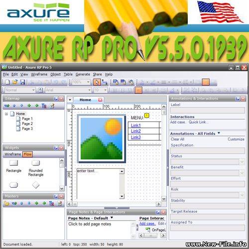 Axure RP Pro v5.5.0.1939