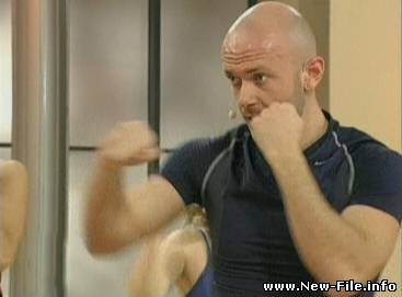 Тай-Бо 2 занятие