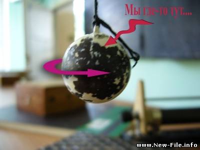 скачать бесплатно сборник задач Рымкевича 10-11 класс по физике