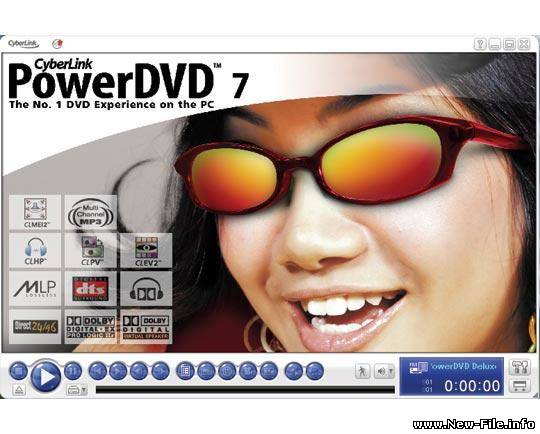 многофункциональный плеер для просмотра фильмов и видео Cyber Link Power dvd 7 скачать бесплатно и без регистрации