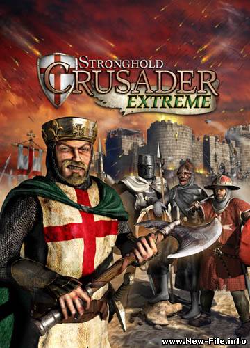 скачать бесплатно патч для игры stronghold crusader extreme