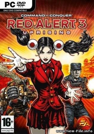 Command & Conquer Red Alert 3 - Uprising (2009/RUS/Repack)