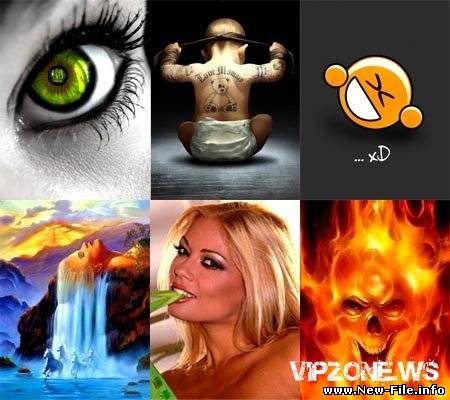 скачать бесплатно картинки для мобильного одним файлом