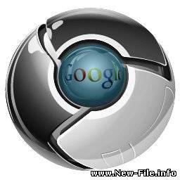 Portable Google Chrome 2.0.170.0 Beta MultiLangual