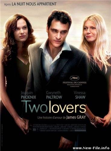 Два любовника / Two Lovers (2008) SATRip