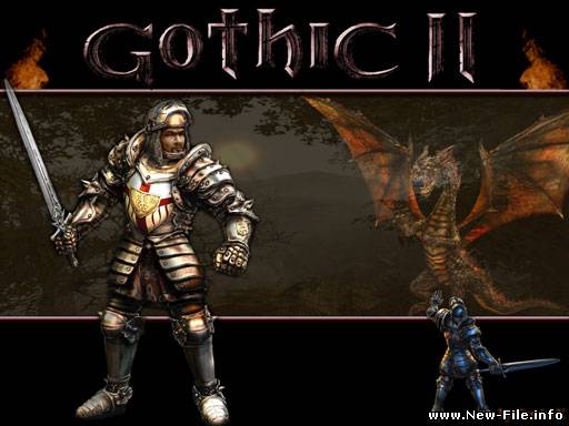 сохранения для gothic II 2
