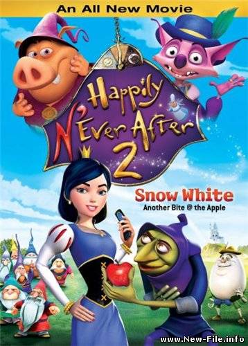 Новые приключения Золушки 2 / Happily N'Ever After 2 (2009) DVDRip