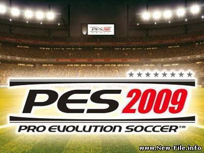 скачать бесплатно патч для игры пес 09 pes 2009