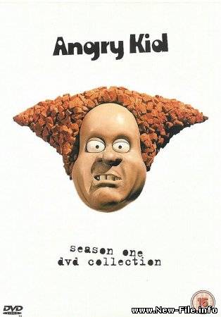 скачать бесплатно приколы видео про злобного мальчика