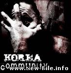 скачать бесплатно песню группы korea последнее письмо