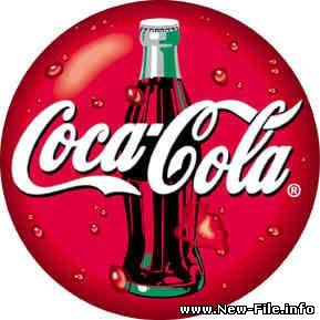 скачать бесплатно песню из рекламы кока кола coca cola