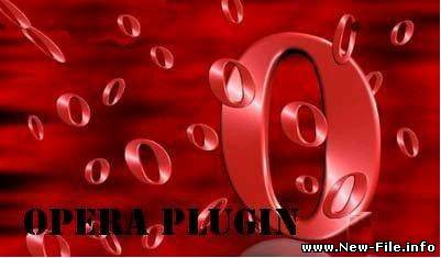 Opera Deposit Letitbit free